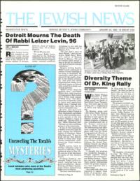 image of January 24, 1992 - number 1