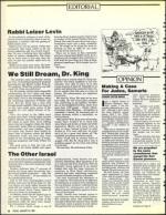 image of January 24, 1992 - number 6