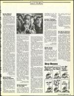 image of January 24, 1992 - number 7