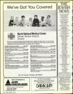 image of January 24, 1992 - number 8