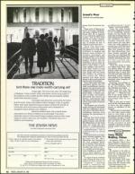 image of January 24, 1992 - number 12