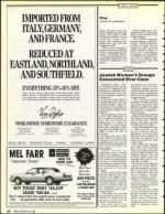 image of January 24, 1992 - number 20