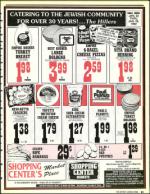 image of January 24, 1992 - number 21