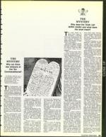 image of January 24, 1992 - number 23