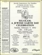 image of January 24, 1992 - number 27