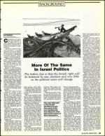 image of January 24, 1992 - number 29