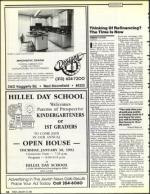 image of January 24, 1992 - number 54