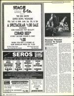 image of January 24, 1992 - number 64