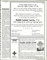 image of January 24, 1992 - number 113