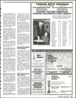 image of January 24, 1992 - number 115