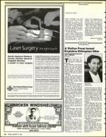 image of January 31, 1992 - number 10