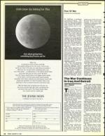 image of January 31, 1992 - number 12