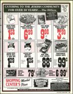 image of January 31, 1992 - number 21