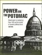 image of January 31, 1992 - number 22