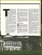 image of January 31, 1992 - number 23