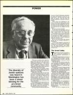 image of January 31, 1992 - number 24