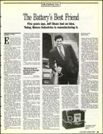 image of January 31, 1992 - number 49