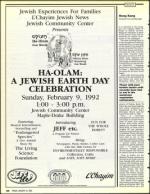 image of January 31, 1992 - number 54