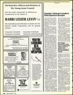 image of January 31, 1992 - number 108