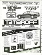 image of February 07, 1992 - number 4