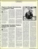 image of February 07, 1992 - number 7