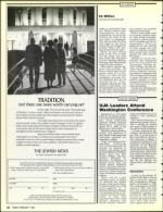 image of February 07, 1992 - number 12