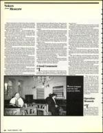 image of February 07, 1992 - number 24