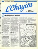 image of February 07, 1992 - number 61