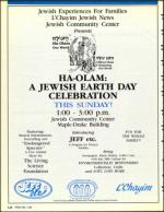 image of February 07, 1992 - number 68