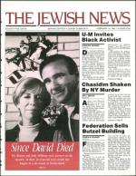 image of February 14, 1992 - number 1