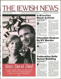 image of February 14, 1992 - number 1