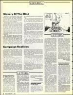 image of February 14, 1992 - number 6