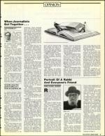 image of February 14, 1992 - number 7