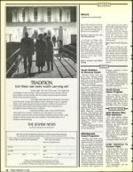 image of February 14, 1992 - number 12