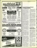 image of February 14, 1992 - number 34