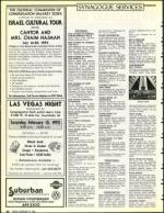 image of February 14, 1992 - number 40