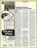 image of February 14, 1992 - number 44