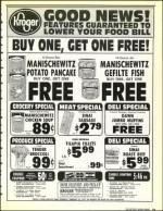 image of February 14, 1992 - number 71