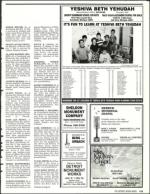 image of February 14, 1992 - number 111