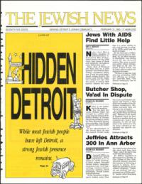 image of February 21, 1992 - number 1