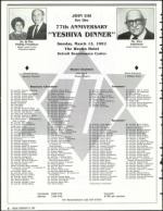 image of February 21, 1992 - number 4