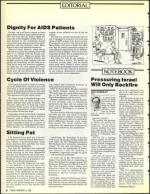 image of February 21, 1992 - number 6