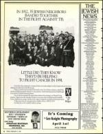 image of February 21, 1992 - number 8