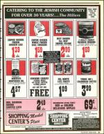 image of February 21, 1992 - number 21