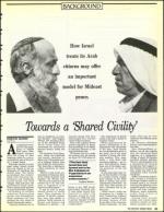 image of February 21, 1992 - number 31