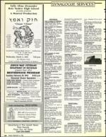 image of February 21, 1992 - number 42