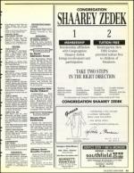 image of February 21, 1992 - number 43