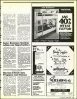 image of February 21, 1992 - number 47