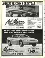 image of February 21, 1992 - number 60