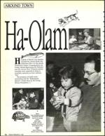 image of February 21, 1992 - number 78